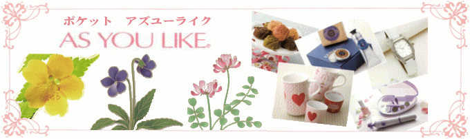�v�e�B�͂����΂炸�ɁA�ƂĂ���y�ŃR���p�N�g�ȃJ�^���O�M�t�g�ł�