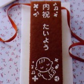 �o�Y���j���@���蓰�J�X�e��