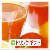 �����E�h�����N�M�t�g