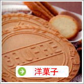 �m�َq�M�t�g