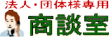 �J�^���O�M�t�g�@�l�c�̑��k��