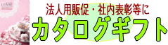 ������葵���Ă���܂��B���C�y�ɂ����k���������B