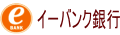 �M�t�g���C�[�o���N��s�Ō���