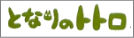 �g�g��