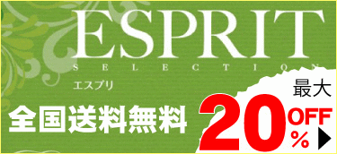 �ő�20�������̂����œ��e�[���̃J�^���O�M�t�g