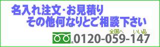 �i�i�E�L�O�i�E������@���Ȃ�Ƃ����ς葊�k������