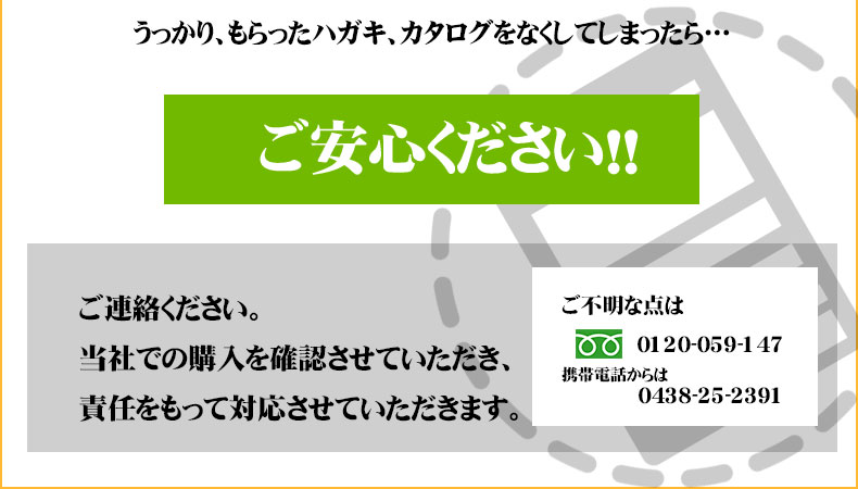 ゆうパケットでお届けの場合があります