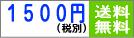 �P�T�V�T�~�ł����������̏o�Y���j���E�o�Y�j�����Ԃ��M�t�g