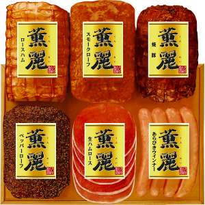 早期予約対象商品