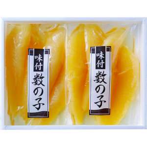 早期予約対象商品