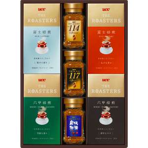 早期予約対象商品