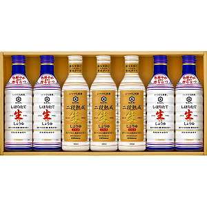 早期予約対象商品