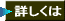 お中元デザートギフトページへ