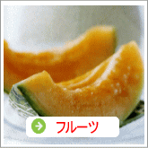 お中元産地直送ギフトページへ