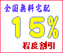 �P�T%���x�̊�����������