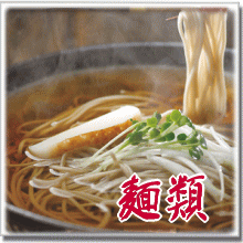 �V���f�B�̂��N��@�˃M�t�g