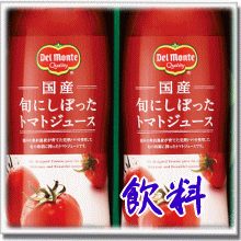�V���f�B�̂��N��@���N�������M�t�g