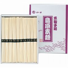 ●ハコ約15×20.5×2.5cm・重量=約590g●手延素麺約50g×10束【小麦】