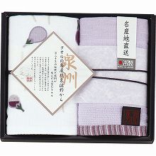 ●現品約34×35cm・ハコ約24.5×20.5×4p・重量=約200g●綿100%●ハンドタオル2枚●日本製