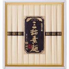 ●ハコ約20.2×22.3×3.2cm・重量=約646g●三輪素麺50g×10束【小麦】