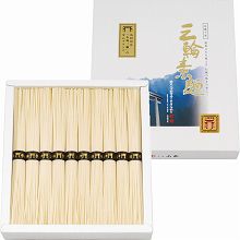 ●ハコ約21.4×21.8×2.7cm・重量=約500g●三輪手延素麺50g×10束【小麦】