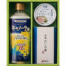 ●ハコ約22×18×6cm・重量=約703g●味の素キャノーラ油350g×1・ホテイフーズライトツナフレーク1/2 70g×1・柳屋本店和風だしの素3g×8【乳】
