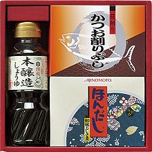 ●ハコ約20.5×21.5×6.2cm・重量=約650g●味の素ほんだし8g×8袋・本醸造しょうゆ300ml×1・柳屋本店かつお削りぶし3g×3袋【小麦・乳】