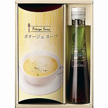 ●ハコ約23.5×21.8×5.5cm・重量=約502g●たかはたファームドレッシングオニオンハーブ120ml×1・コーンポタージュスープ15g×3【卵・乳】
