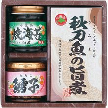 ●ハコ約18×17.5×7.5cm・重量=約840g●たらこフレーク30g×1・焼海苔佃煮95g×1・さんまの旨煮(レトルト)95g×1【小麦】