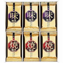 ●ハコ約26×29×4.5cm・重量=約250g●有明海産味付海苔(8切8枚)×6・有明海産焼き海苔(8切8枚)×6【小麦・えび】