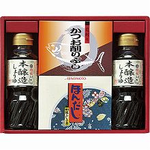 ●ハコ約27.4×21.5×6.2cm・重量=約1kg●味の素ほんだし8g×8袋・本醸造しょうゆ300ml×2・柳屋本店かつお削りぶし3g×3袋【小麦・乳】