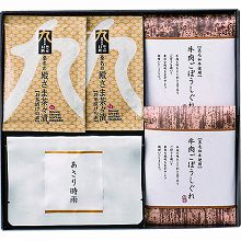 ●ハコ約23×25×3.3cm・重量=約290g●貝新殿様茶漬5.4g×2・あさり時雨20g×1・柿安グルメフーズ牛肉ごぼうしぐれ煮50g×2【小麦・卵】