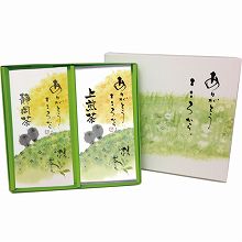 ●ハコ約25×22×2.5cm・重量=約296g●煎茶(国産)80g×2