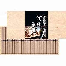 ●ハコ約428×21×3.3cm・重量=約1.5kg●干しそば50g×25束●木箱入【小麦・そば】