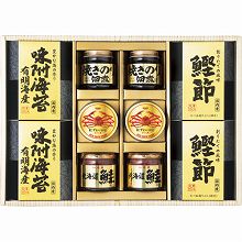 ●ハコ約43×31×7cm・重量=約1.7kg●紅ずわいがに50g×2・鮭フレーク60g×2・焼海苔佃煮95g×2・味付海苔(8切8枚×2)×1・鰹削り節(破片)(2.5g×4)×2【小麦・かに】