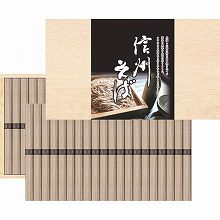 ●ハコ約35.5×21×5cm・重量=約2.3kg●干しそば50g×40束●木箱入【小麦・そば】