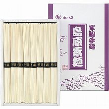 ●ハコ約12×20.5×2.5cm・重量=約470g●手延素麺50g×8束【小麦】
