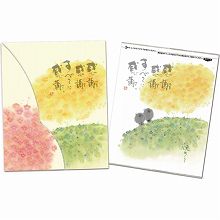 ●ハコ約21.8×26.8×0.4cm・重量=約100g●焼海苔全形8枚入【えび・かに】