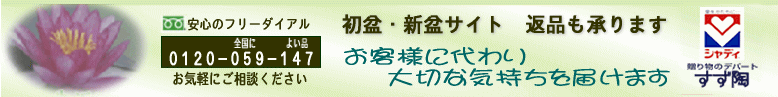 �M���̏��~�E�V�~���T�C�g