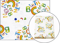 �o�Y���j����p����@�o�[�X�Z���u���[�V����